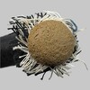 ШНУР амортизационный самолетный 20 мм - СпецПромТкань