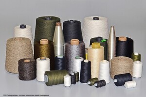 Нитки - ООО Спецпромткань - поставка технических тканей и материалов