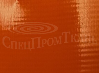 Материал тентовый ТМП-1-У (570-620 г/м², оранжевый) - СпецПромТкань