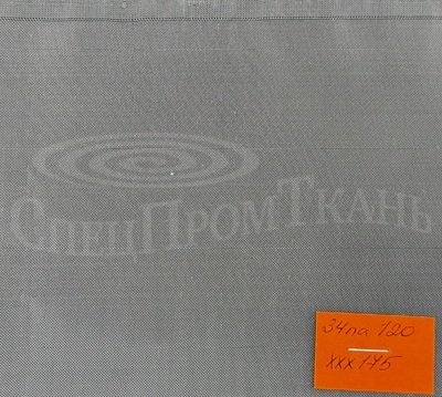 34 па 120 ххх 175 - СпецПромТкань